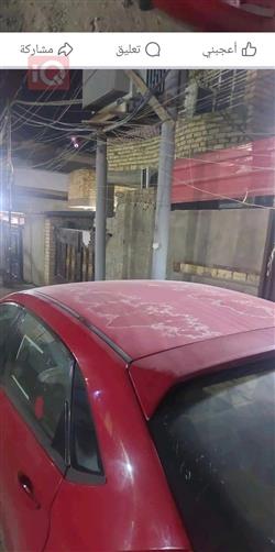 Chery Fulwin 2